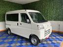 ２ＷＤ・ＣＶＴ車・衝突回避・ＡＭ／ＦＭラジオ・両側スライドドア・エコアイドル・コーナーセンサー・エアコン・パワーウィンドウ（佐賀県）の中古車