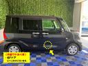 外装ワケあり車・片側電動スライドドア・ドラレコ・バックモニター・コーナーセンサー・プッシュスタート・ステアリングスイッチ・キーフリー・シートヒーター・ベンチシート・パワーウィンドウ（佐賀県）の中古車