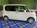アウトレット車・片側電動スライドドア・バックモニター・オートエアコン・キーフリー・パワーウィンドウ（佐賀県）の中古車