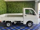 ４ＷＤ・ＭＴ車・衝突回避・作業灯・ＡＭ／ＦＭラジオ・コーナーセンサー・エコアイドル・エアコン（佐賀県）の中古車