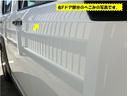 外装ワケあり車・コーナーセンサー・プッシュボタンスタート・ステアリングスイッチ・キーフリー・シートヒーター・アルミホイール・パワーウィンドウ（佐賀県）の中古車