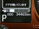 外装ワケあり車・ドラレコ・バックモニター・コーナーセンサー・プッシュボタンスタート・ステアリングスイッチ・キーフリー・シートヒーター・アルミホイール・パワーウィンドウ（佐賀県）の中古車