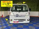 外装ワケあり車・２ＷＤ・ＣＶＴ車・衝突回避・作業灯・プッシュボタンスタート・ＣＤオーディオ・コーナーセンサー・エコアイドル・エアコン・アルミホイール・パワーウィンドウ（佐賀県）の中古車