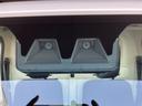 外装ワケあり車・２ＷＤ・ＣＶＴ車・衝突回避・作業灯・プッシュボタンスタート・ＣＤオーディオ・コーナーセンサー・エコアイドル・エアコン・アルミホイール・パワーウィンドウ（佐賀県）の中古車