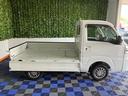 外装ワケあり車・２ＷＤ・ＣＶＴ車・衝突回避・作業灯・プッシュボタンスタート・ＣＤオーディオ・コーナーセンサー・エコアイドル・エアコン・アルミホイール・パワーウィンドウ（佐賀県）の中古車