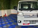 外装ワケあり車・２ＷＤ・ＣＶＴ車・衝突回避・作業灯・プッシュボタンスタート・ＣＤオーディオ・コーナーセンサー・エコアイドル・エアコン・アルミホイール・パワーウィンドウ（佐賀県）の中古車