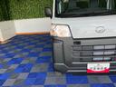 ２ＷＤ・ＣＶＴ車・衝突回避・ＡＭ／ＦＭラジオ・両側スライドドア・エコアイドル・コーナーセンサー・エアコン（佐賀県）の中古車
