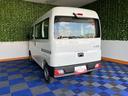 ２ＷＤ・ＣＶＴ車・衝突回避・ＡＭ／ＦＭラジオ・両側スライドドア・エコアイドル・コーナーセンサー・エアコン（佐賀県）の中古車