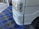 アウトレット車・４ＷＤ・ＭＴ車・ＡＭ／ＦＭラジオ・エアコン（佐賀県）の中古車