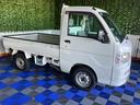 アウトレット車・４ＷＤ・ＭＴ車・ＡＭ／ＦＭラジオ・エアコン（佐賀県）の中古車