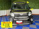 外装ワケあり車・両側電動スライドドア・ドラレコ・バックモニター・コーナーセンサー・プッシュスタート・ステアリングスイッチ・キーフリー・シートヒーター・アルミホイール・パワーウィンドウ（佐賀県）の中古車