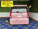 外装ワケあり車・片側電動スライドドア・ドラレコ・パノラマモニター・コーナーセンサー・プッシュスタート・ステアリングスイッチ・キーフリー・シートヒーター・ベンチシート・パワーウィンドウ（佐賀県）の中古車