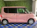 外装ワケあり車・片側電動スライドドア・ドラレコ・パノラマモニター・コーナーセンサー・プッシュスタート・ステアリングスイッチ・キーフリー・シートヒーター・ベンチシート・パワーウィンドウ（佐賀県）の中古車