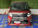 外装ワケあり車・両側電動スライドドア・ＥＴＣ・パノラマモニター・ドラレコ・プッシュボタンスタート・ステアリングスイッチ・オートエアコン・キーフリー・コーナーセンサー・アルミホイール・パワーウィンドウ（佐賀県）の中古車