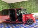外装ワケあり車・両側電動スライドドア・ＥＴＣ・パノラマモニター・ドラレコ・プッシュボタンスタート・ステアリングスイッチ・オートエアコン・キーフリー・コーナーセンサー・アルミホイール・パワーウィンドウ（佐賀県）の中古車