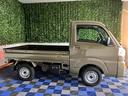 ４ＷＤ・ＣＶＴ車・衝突回避・ＡＭ／ＦＭラジオ・エコアイドル・コーナーセンサー・エアコン（佐賀県）の中古車