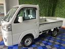 アウトレット車・４ＷＤ・ＭＴ車・ナビ・作業灯・ハイロー切替・エアコン・キーレスエントリー・パワーウィンドウ（佐賀県）の中古車