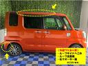 外装ワケあり車・片側電動スライドドア・バックモニター・プッシュスタート・ステアリングスイッチ・キーフリー・ベンチシート・アルミホイール・パワーウィンドウ（佐賀県）の中古車