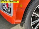 外装ワケあり車・片側電動スライドドア・バックモニター・プッシュスタート・ステアリングスイッチ・キーフリー・ベンチシート・アルミホイール・パワーウィンドウ（佐賀県）の中古車