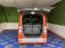 外装ワケあり車・片側電動スライドドア・バックモニター・プッシュスタート・ステアリングスイッチ・キーフリー・ベンチシート・アルミホイール・パワーウィンドウ（佐賀県）の中古車