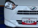 外装ワケあり車・ＣＤオーディオ・エコアイドル・コーナーセンサー・オートハイビーム・キーレスエントリー・エアコン・パワーウィンドウ（佐賀県）の中古車