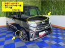 外装ワケあり車・両側電動スライドドア・ドラレコ・パノラマモニター・コーナーセンサー・プッシュスタート・ステアリングスイッチ・キーフリー・シートヒーター・ベンチシート・パワーウィンドウ（佐賀県）の中古車