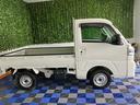 外装ワケあり車・２ＷＤ・ＣＶＴ車・衝突回避・ＣＤオーディオ・プッシュボタンスタート・コーナーセンサー・エコアイドル・キーフリーシステム・エアコン（佐賀県）の中古車