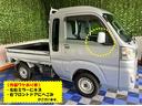 外装ワケあり車・２ＷＤ・ＣＶＴ車・衝突回避・ＡＭ／ＦＭラジオ・コーナーセンサー・キーレスエントリー・エコアイドル・エアコン（佐賀県）の中古車