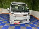 外装ワケあり車・２ＷＤ・ＣＶＴ車・衝突回避・ＡＭ／ＦＭラジオ・コーナーセンサー・キーレスエントリー・エコアイドル・エアコン（佐賀県）の中古車