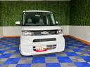 外装ワケあり車・片側電動スライドドア・パノラマモニター・ドラレコ・コーナーセンサー・プッシュスタート・ステアリングスイッチ・キーフリー・シートヒーター・パワーウィンドウ（佐賀県）の中古車