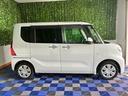 外装ワケあり車・片側電動スライドドア・パノラマモニター・ドラレコ・コーナーセンサー・プッシュスタート・ステアリングスイッチ・キーフリー・シートヒーター・パワーウィンドウ（佐賀県）の中古車