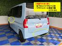 外装ワケあり車・片側電動スライドドア・バックモニター・プッシュスタート・ステアリングスイッチ・キーフリー・ベンチシート・パワーウィンドウ（佐賀県）の中古車