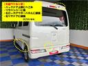 外装ワケあり車・２ＷＤ・ＡＴ車・ドラレコ・バックモニター・衝突回避・両側スライドドア・エコアイドル・オートハイビーム・エアコン・キーレスエントリー・パワーウィンドウ（佐賀県）の中古車
