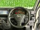 外装ワケあり車・２ＷＤ・ＡＴ車・ドラレコ・バックモニター・衝突回避・両側スライドドア・エコアイドル・オートハイビーム・エアコン・キーレスエントリー・パワーウィンドウ（佐賀県）の中古車