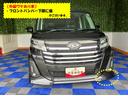 外装ワケあり車・両側電動スライドドア・パノラマモニター・後席モニター・プッシュボタンスタート・ステアリングスイッチ・オートエアコン・キーフリー・アルミホイール・ウォークスルー・パワーウィンドウ（佐賀県）の中古車