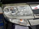 外装ワケあり車・片側電動スライドドア・バックモニター・プッシュスタート・ステアリングスイッチ・キーフリー・ベンチシート・アルミホイール・パワーウィンドウ（佐賀県）の中古車