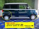 外装ワケあり車・両側電動スライドドア・ドラレコ・パノラマモニター・コーナーセンサー・プッシュスタート・ステアリングスイッチ・キーフリー・シートヒーター・ベンチシート・パワーウィンドウ（佐賀県）の中古車