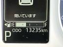 外装ワケあり車・両側電動スライドドア・ドラレコ・パノラマモニター・コーナーセンサー・プッシュスタート・ステアリングスイッチ・キーフリー・シートヒーター・ベンチシート・パワーウィンドウ（佐賀県）の中古車