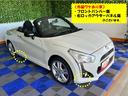 外装ワケあり車・自動ルーフオープン・プッシュボタンスタート・ステアリングスイッチ・キーフリー・シートヒーター・アルミホイール・パワーウィンドウ（佐賀県）の中古車