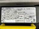 外装ワケあり車・福祉車両・ターンシート・両側電動スライドドア・コーナーセンサー・プッシュスタート・ステアリングスイッチ・キーフリー・シートヒーター・ベンチシート・パワーウィンドウ（佐賀県）の中古車