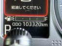 アウトレット車・ドラレコ・パノラマモニター・コーナーセンサー・プッシュボタンスタート・ステアリングスイッチ・オートエアコン・キーフリー・アルミホイール・シートヒーター・パワーウィンドウ（佐賀県）の中古車