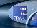 アウトレット車・ＥＴＣ・片側電動スライドドア・ＣＤオーディオ・オートエアコン・キーフリー・アルミホイール・ベンチシート・パワーウィンドウ（佐賀県）の中古車