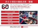 アウトレット車・ＣＤオーディオ・オートエアコン・キーレスエントリー・ベンチシート・パワーウィンドウ（佐賀県）の中古車