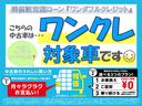 片側電動スライドドア・ディスプレイオーディオ・バックモニター・Ｂｌｕｅｔｏｏｔｈ・プッシュボタンスタート・オートエアコン・キーフリー・コーナーセンサー・パワーウィンドウ（佐賀県）の中古車