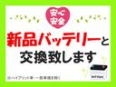 両側電動スライドドア・ディスプレイオーディオ・Ｂｌｕｅｔｏｏｔｈ・バックモニター・プッシュボタンスタート・ステアリングスイッチ・オートエアコン・キーフリー・コーナーセンサー・パワーウィンドウ（佐賀県）の中古車