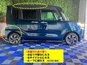 外装ワケあり車・両側電動スライドドア・バックモニター・コーナーセンサー・プッシュスタート・ステアリングスイッチ・キーフリー・シートヒーター・アルミホイール・パワーウィンドウ（佐賀県）の中古車