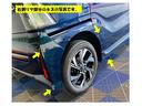 外装ワケあり車・両側電動スライドドア・バックモニター・コーナーセンサー・プッシュスタート・ステアリングスイッチ・キーフリー・シートヒーター・アルミホイール・パワーウィンドウ（佐賀県）の中古車