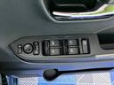 外装ワケあり車・両側電動スライドドア・バックモニター・コーナーセンサー・プッシュスタート・ステアリングスイッチ・キーフリー・シートヒーター・アルミホイール・パワーウィンドウ（佐賀県）の中古車