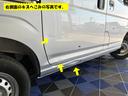 外装ワケあり車・２ＷＤ・ＣＶＴ車・衝突回避・ＡＭ／ＦＭラジオ・両側スライドドア・エコアイドル・オートハイビーム・コーナーセンサー・エアコン・パワーウィンドウ（佐賀県）の中古車