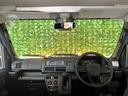 外装ワケあり車・２ＷＤ・ＣＶＴ車・衝突回避・ＡＭ／ＦＭラジオ・両側スライドドア・エコアイドル・オートハイビーム・コーナーセンサー・エアコン・パワーウィンドウ（佐賀県）の中古車